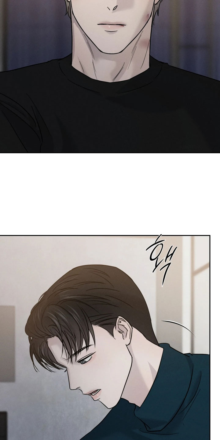 爱意沉寂漫画,第22章：你才刚成年2图