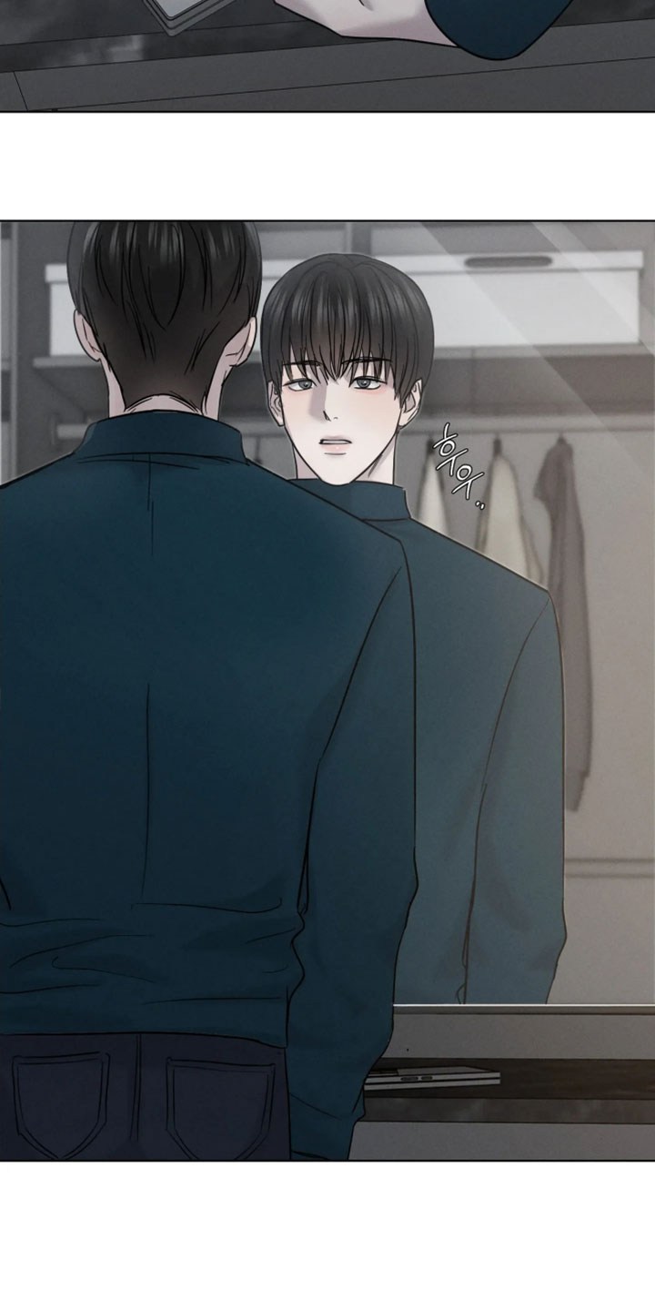 爱意沉寂漫画,第20章：沉重的沉默3图