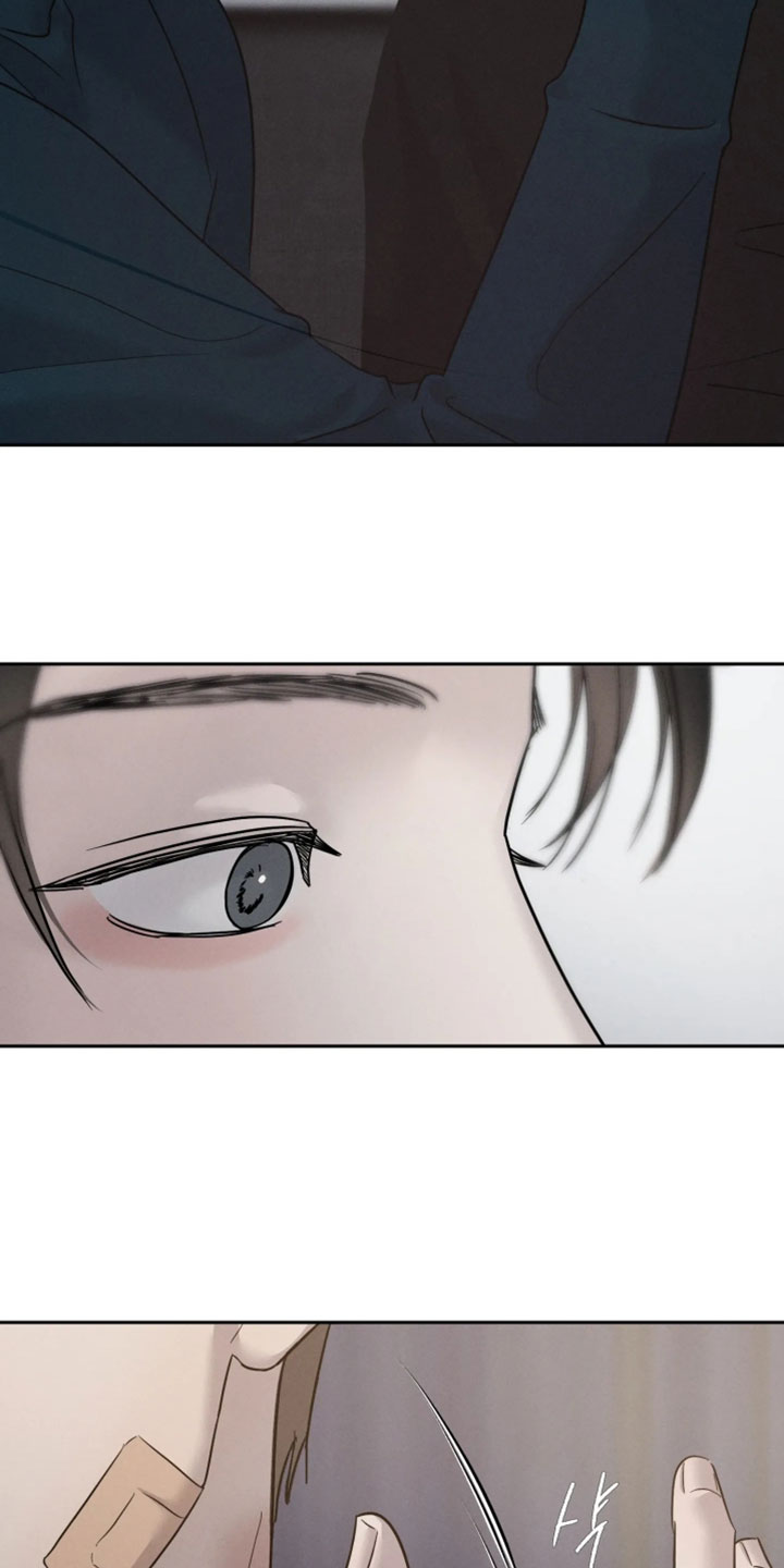 爱意沉寂漫画,第22章：你才刚成年3图