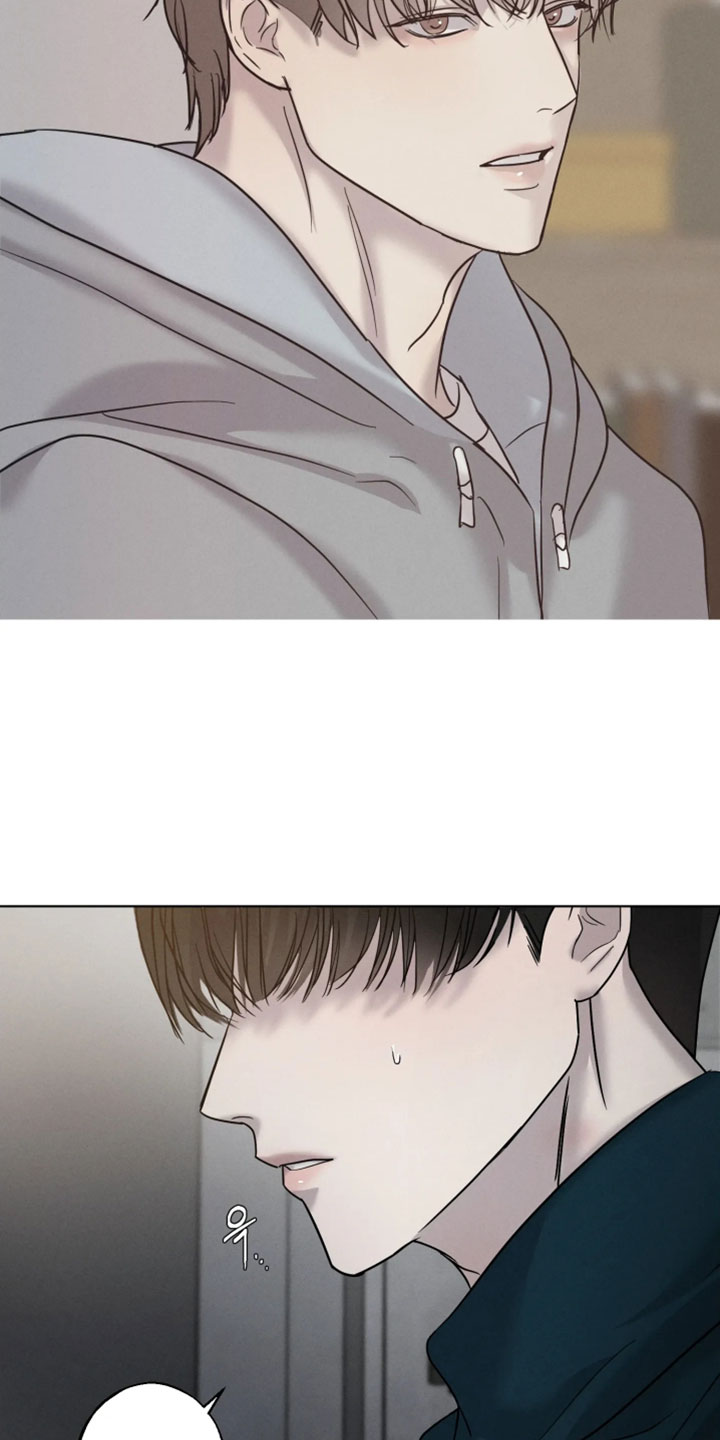爱意沉寂漫画,第20章：沉重的沉默1图
