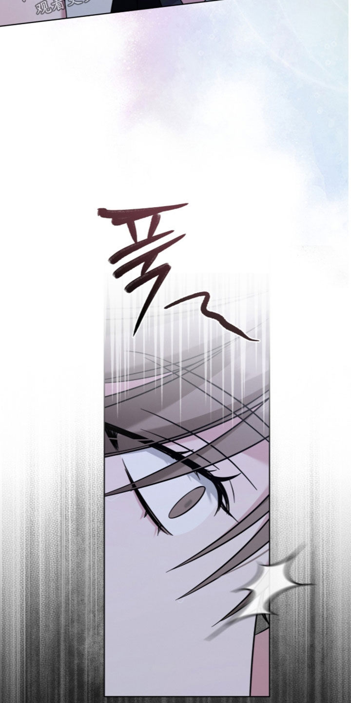 无香的花漫画,第26章：你可别后悔1图