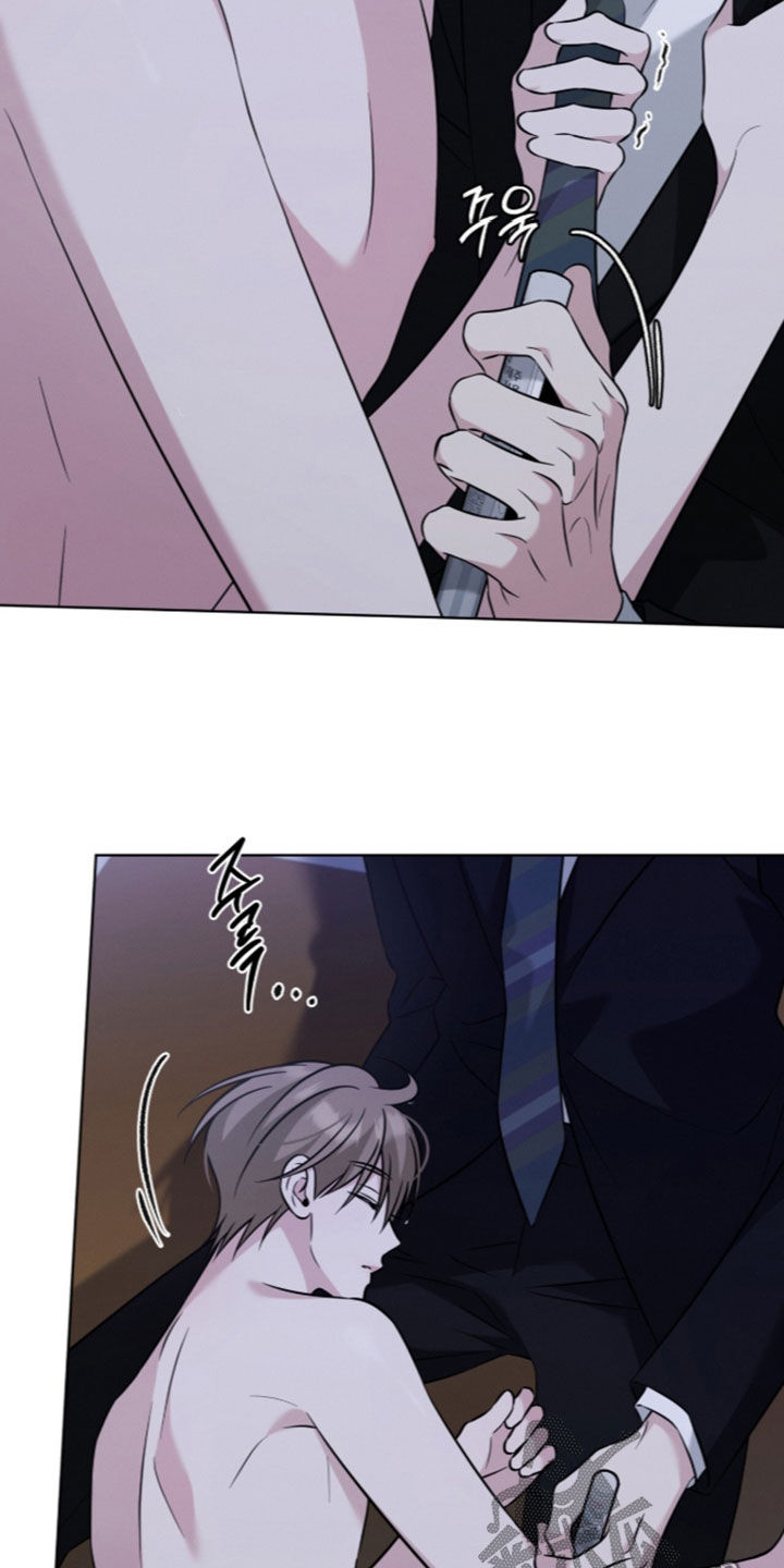 无香的花漫画,第26章：你可别后悔3图