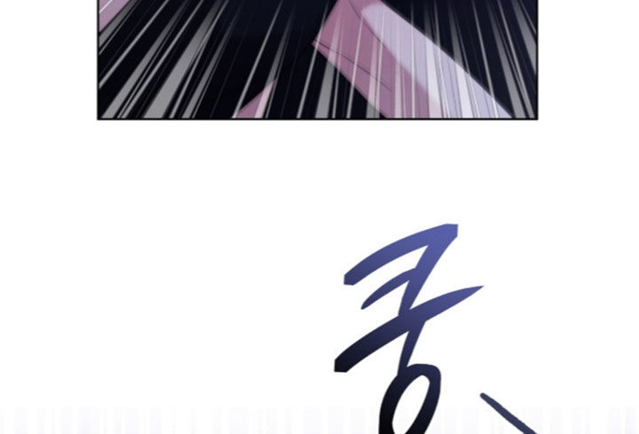 无香的花漫画,第26章：你可别后悔1图