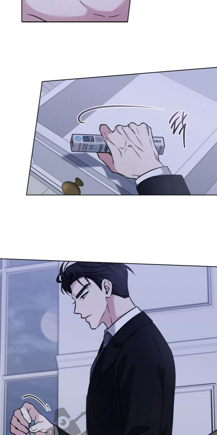 无香的花漫画,第26章：你可别后悔4图