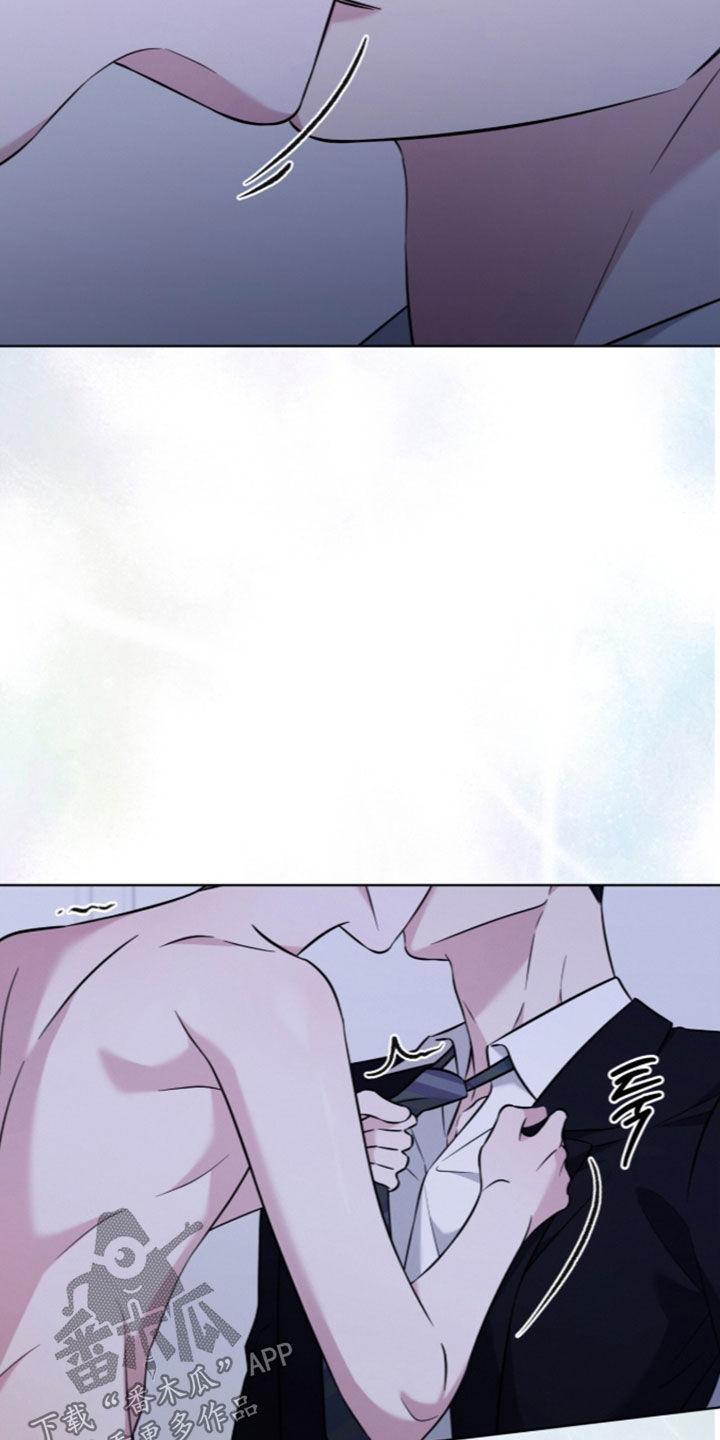 无香的花漫画,第26章：你可别后悔5图