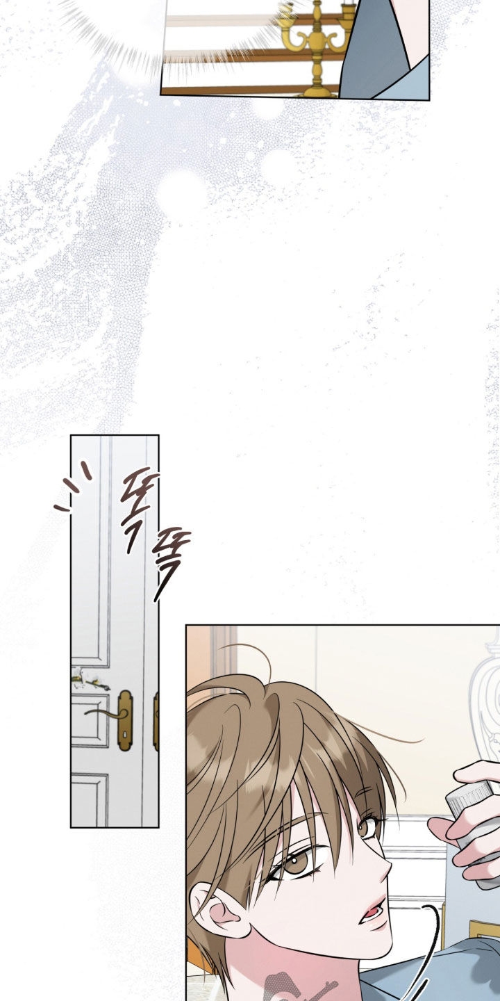 无香的花漫画,第28章：小三5图