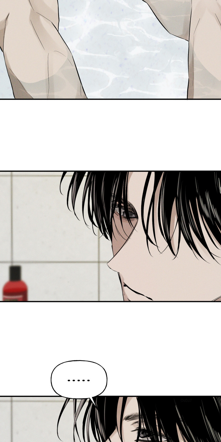 坠落的特技漫画,第16章：浪费钱2图