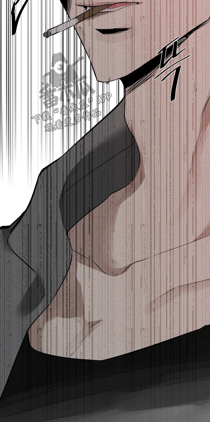 坠落的特技漫画,第18章：有什么事嘛5图