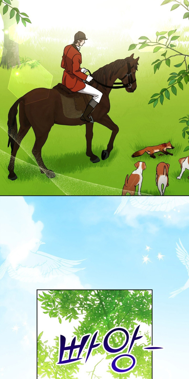 沉默的爱意漫画,第34章：彻底疯子5图