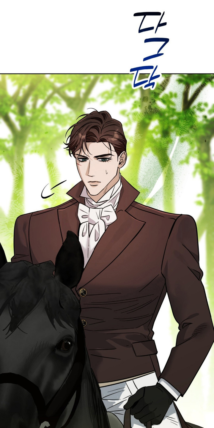 沉默的爱意漫画,第36章：陷入危险3图