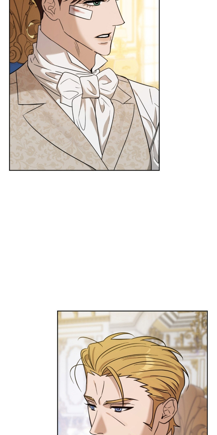 沉默的爱意漫画,第33章：打出底牌4图