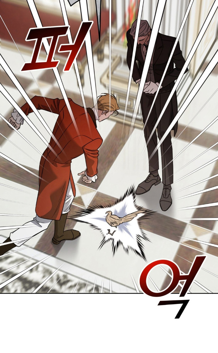 沉默的爱意漫画,第31章：狩猎争斗1图