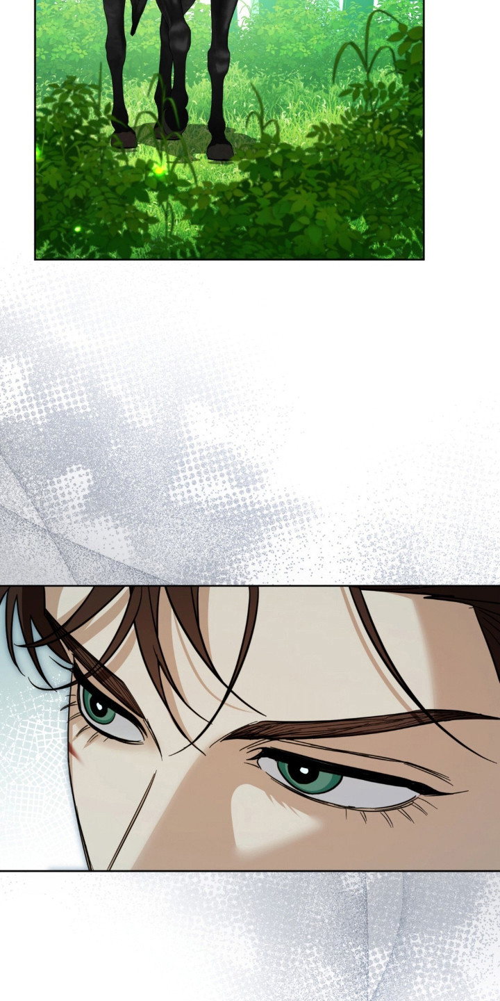 沉默的爱意漫画,第36章：陷入危险5图