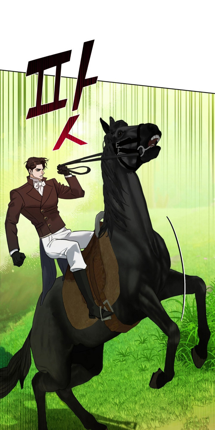沉默的爱意漫画,第36章：陷入危险5图