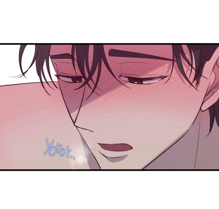 被抵押的人漫画,第28章：简直天赐1图