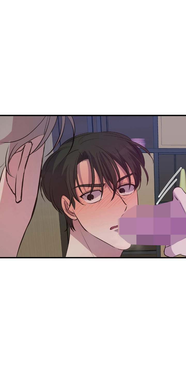 被抵押的人漫画,第31章：遵守规矩4图