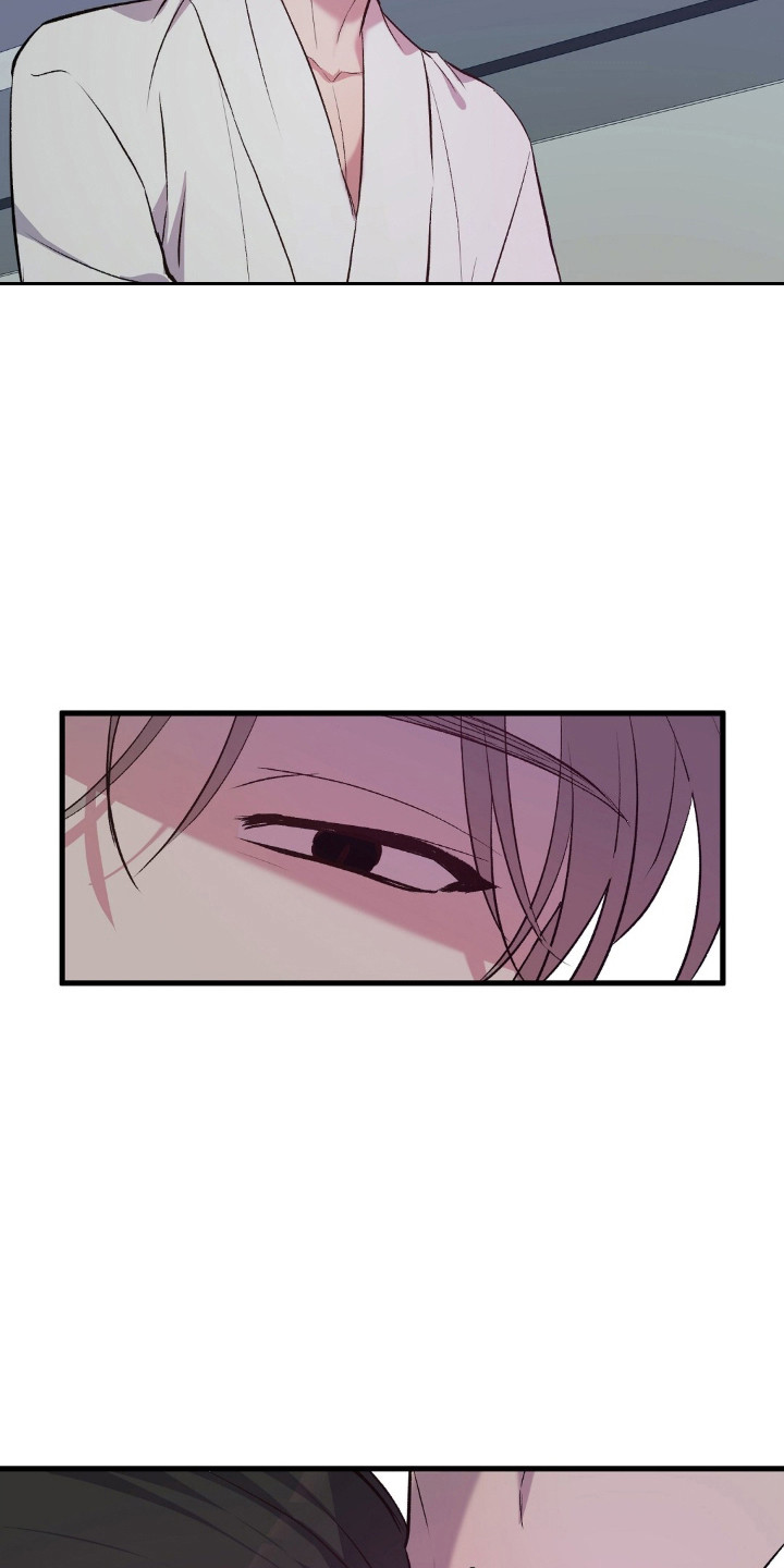 被抵押的人漫画,第33章：同意加入5图