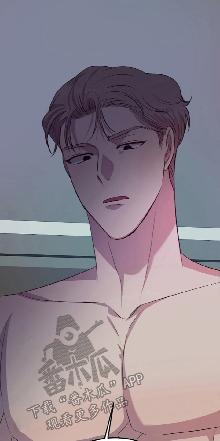 被抵押的人漫画,第29章：好好听话3图