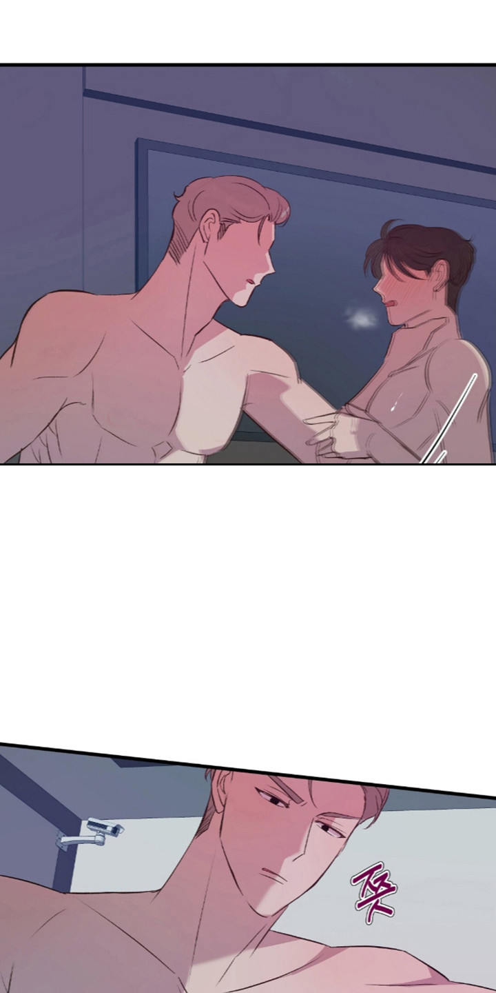 被抵押的人漫画,第29章：好好听话1图