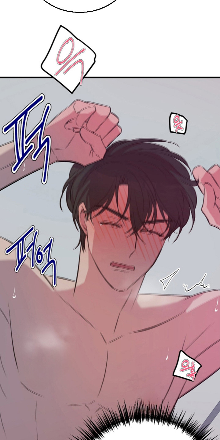 被抵押的人漫画,第28章：简直天赐1图