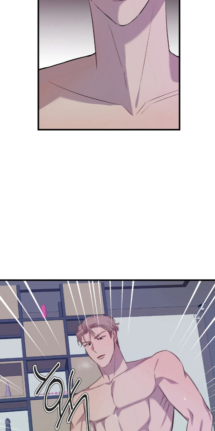 被抵押的人漫画,第29章：好好听话3图