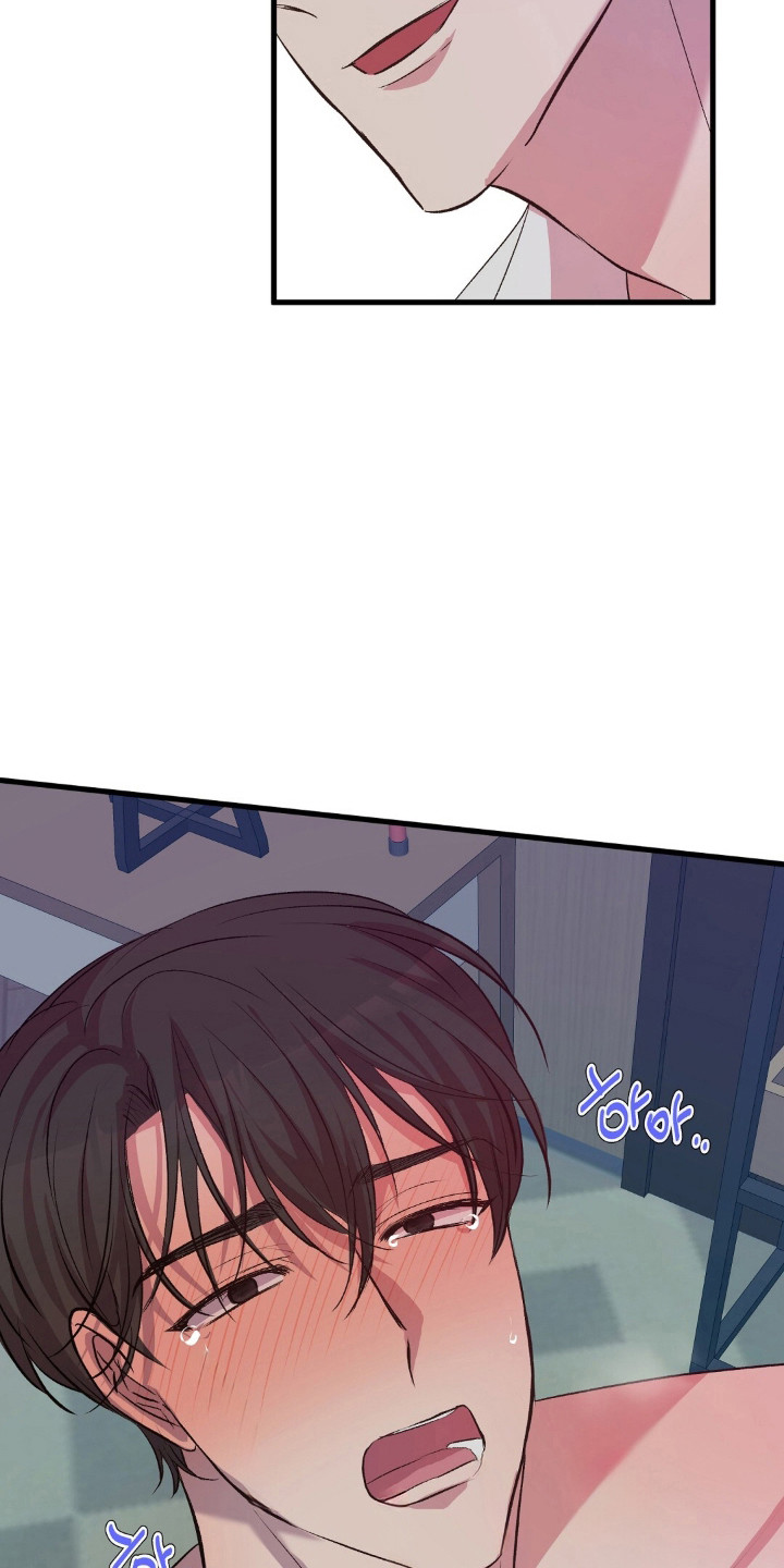 被抵押的人漫画,第31章：遵守规矩2图
