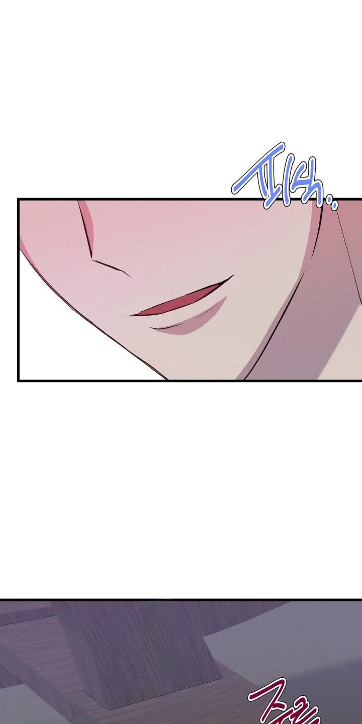 被抵押的人漫画,第31章：遵守规矩2图