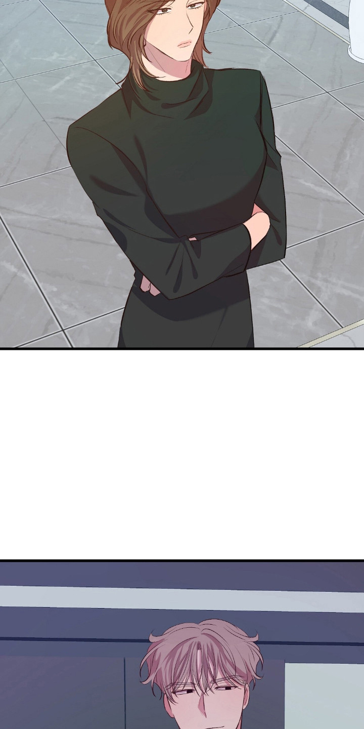 被抵押的人漫画,第33章：同意加入3图