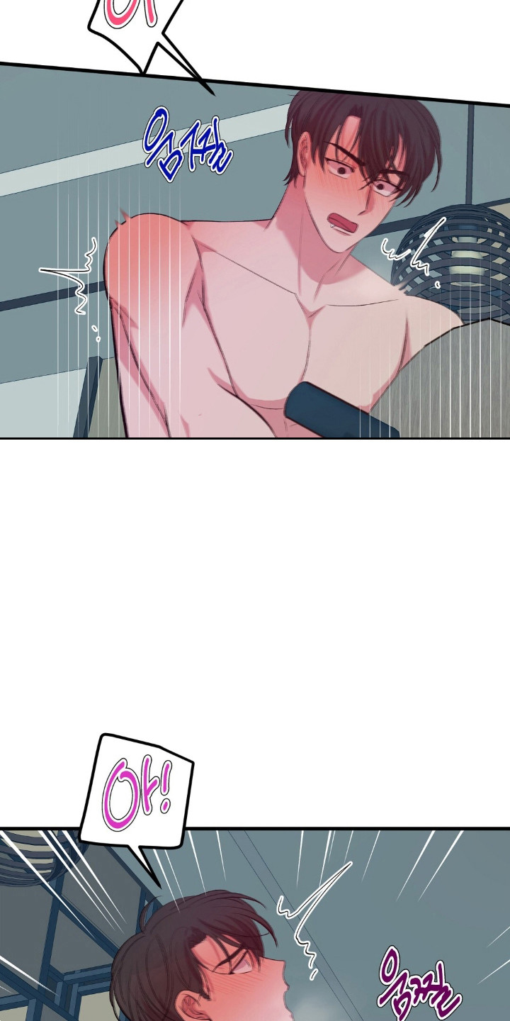 被抵押的人漫画,第30章：极尽崩溃1图
