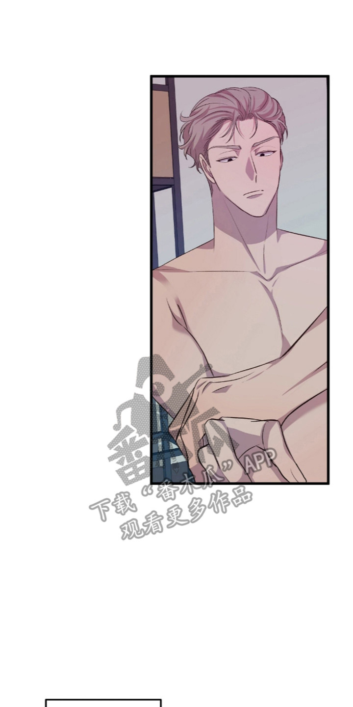被抵押的人漫画,第28章：简直天赐2图