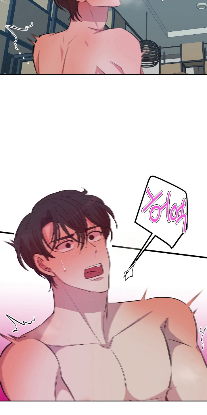 被抵押的人漫画,第30章：极尽崩溃2图