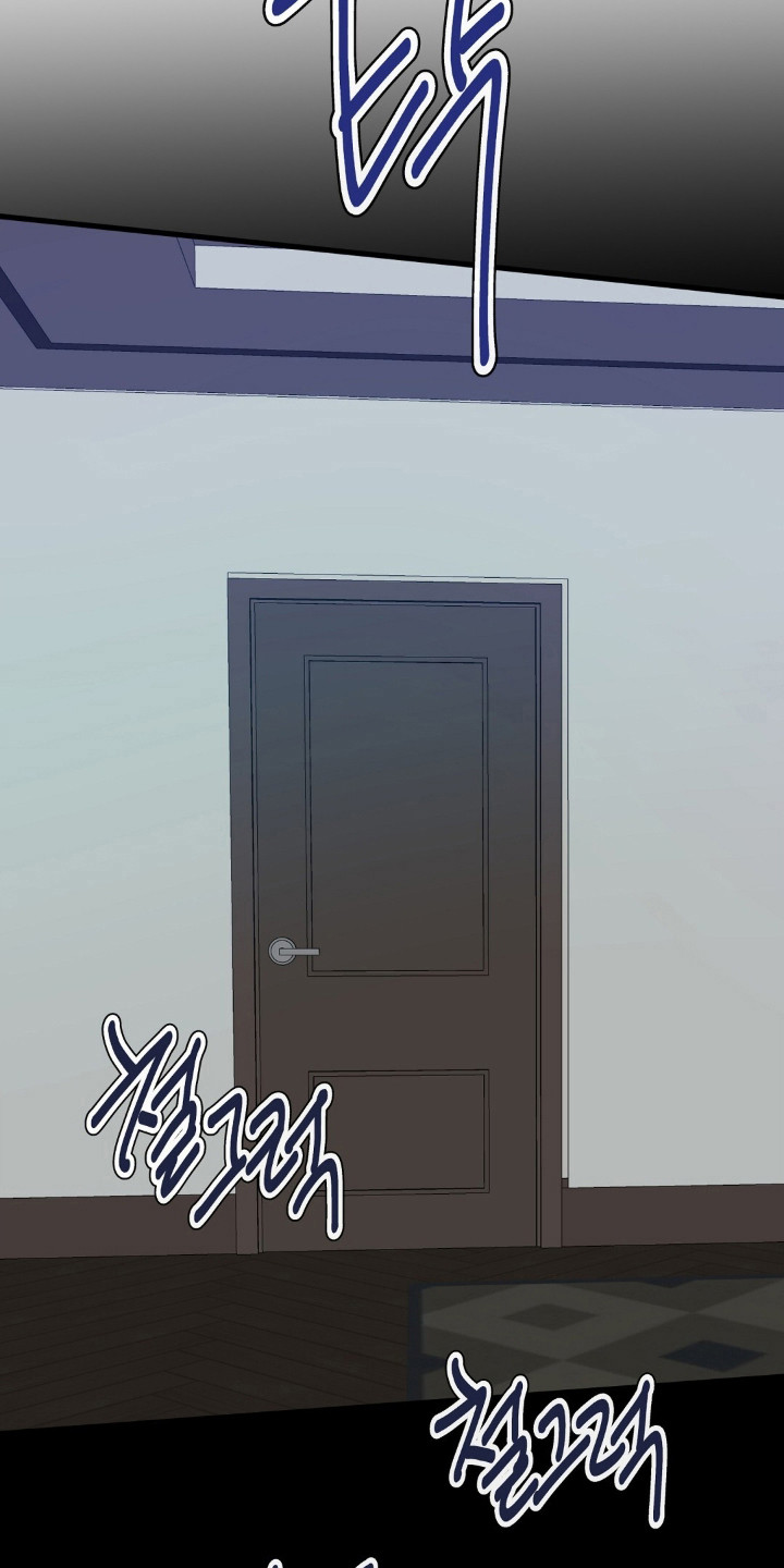 被抵押的人漫画,第33章：同意加入5图