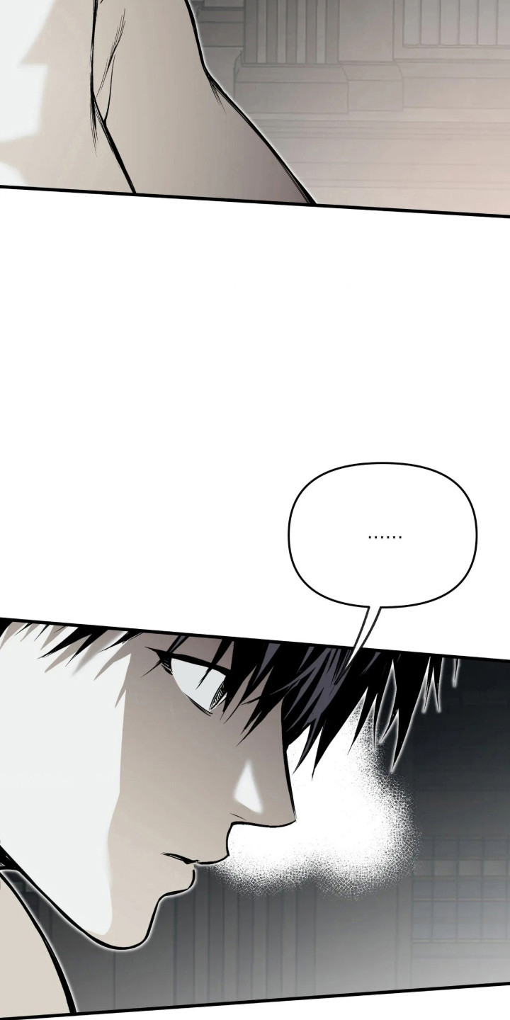 天平与剑漫画,第21章：惩罚考验2图