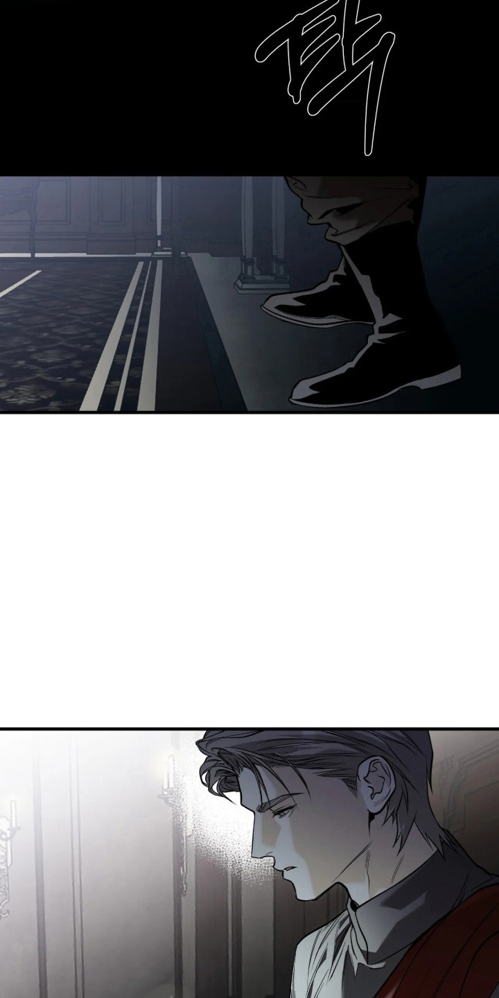 天平与剑漫画,第22章：联手合作2图