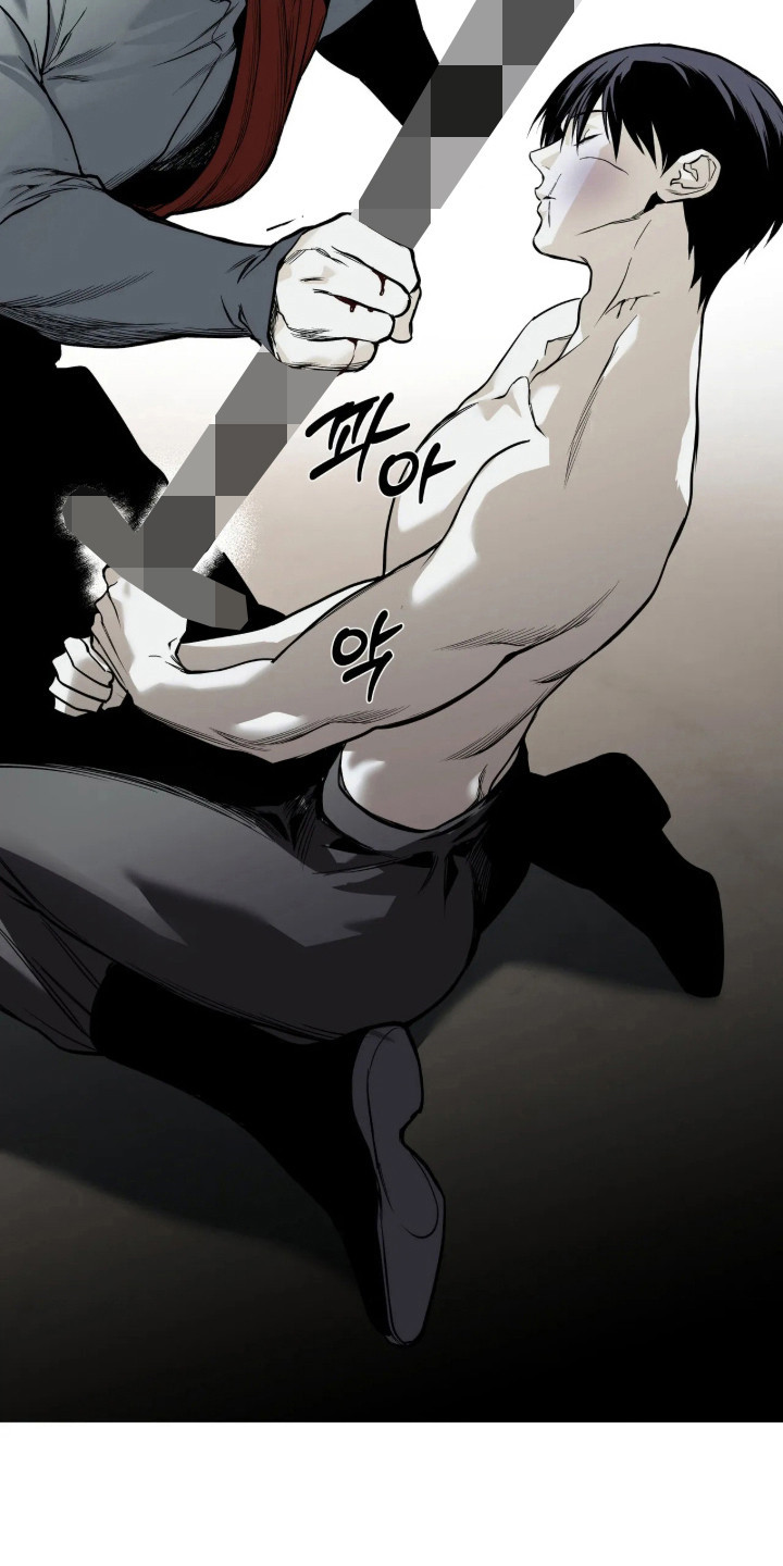 天平与剑漫画,第20章：我是你的3图