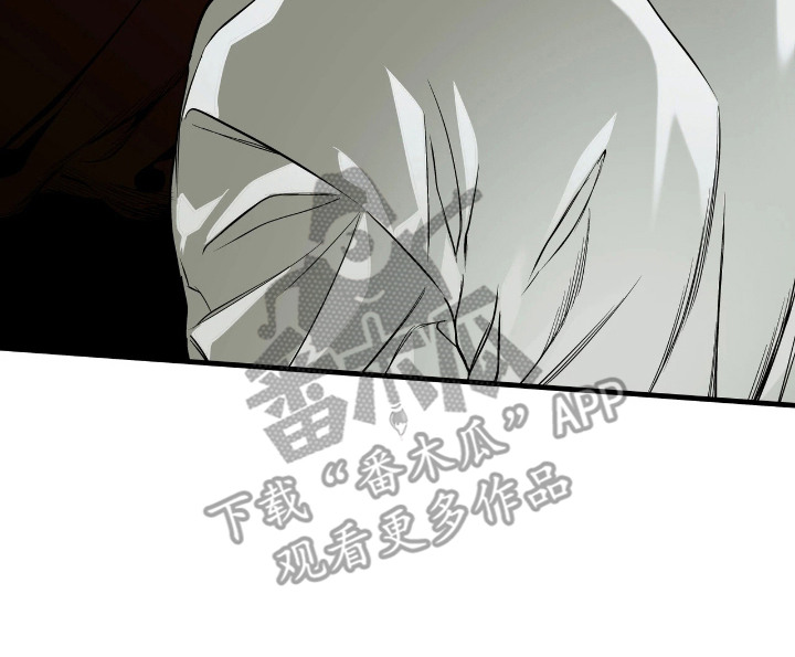 天平与剑漫画,第15章：敲打2图