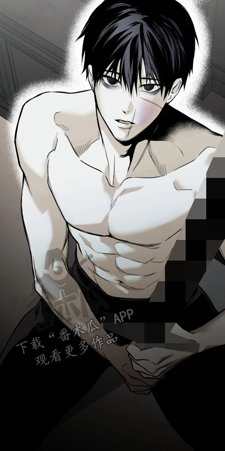 天平与剑漫画,第21章：惩罚考验3图