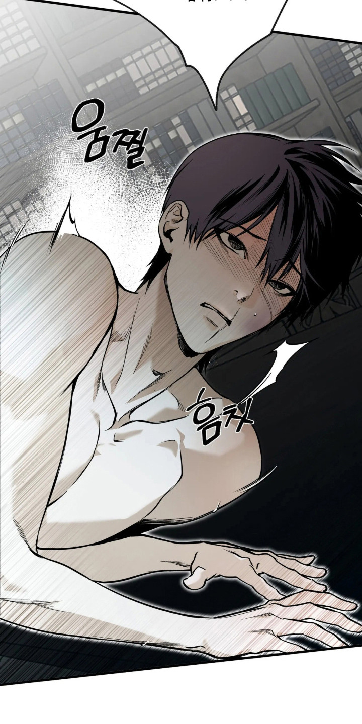 天平与剑漫画,第21章：惩罚考验5图