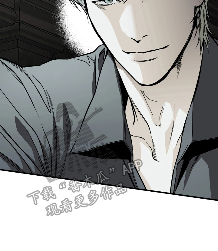 天平与剑漫画,第12章：出路1图