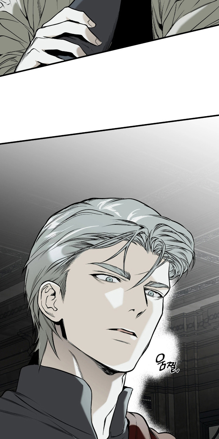 天平与剑漫画,第16章：结局不会变1图