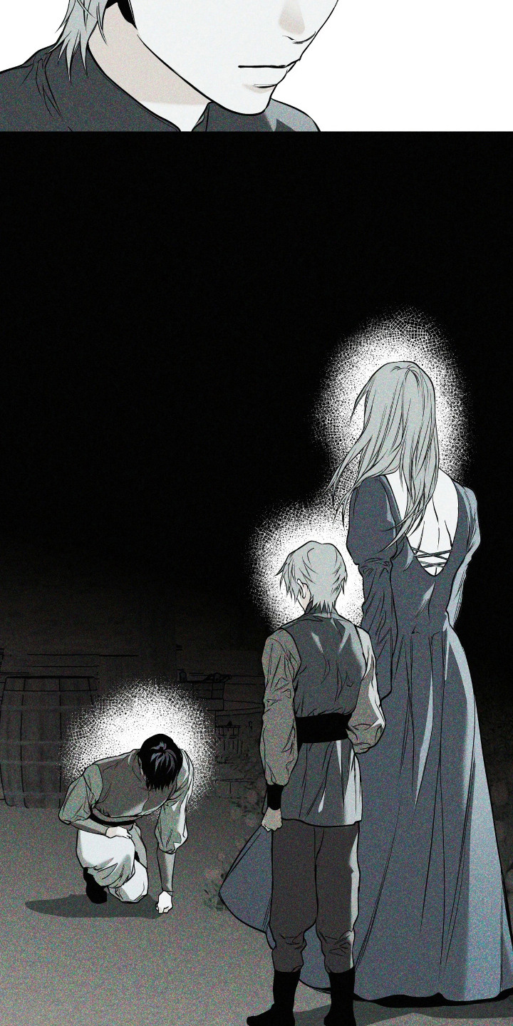 天平与剑漫画,第17章：直觉4图