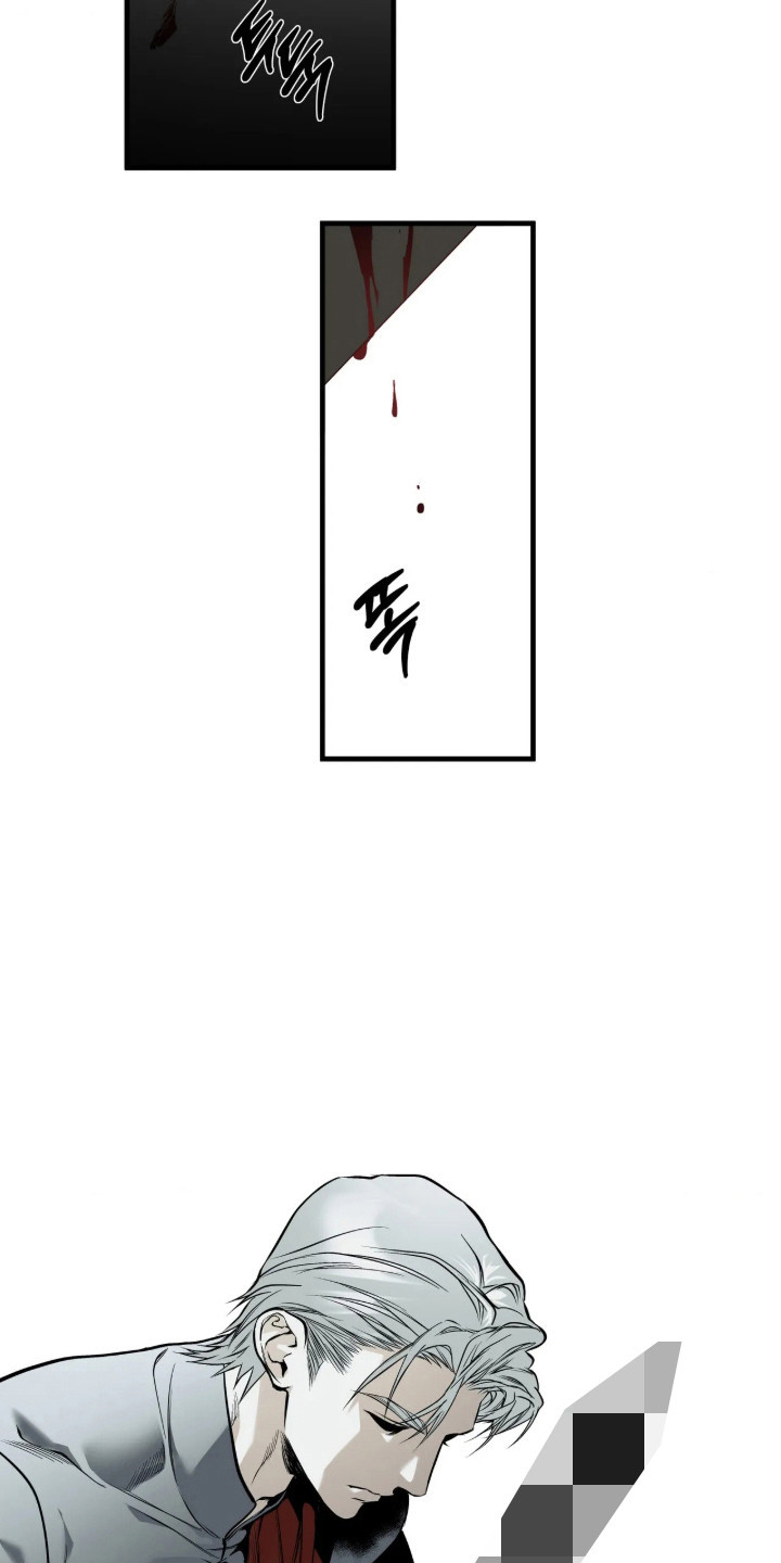 天平与剑漫画,第20章：我是你的2图