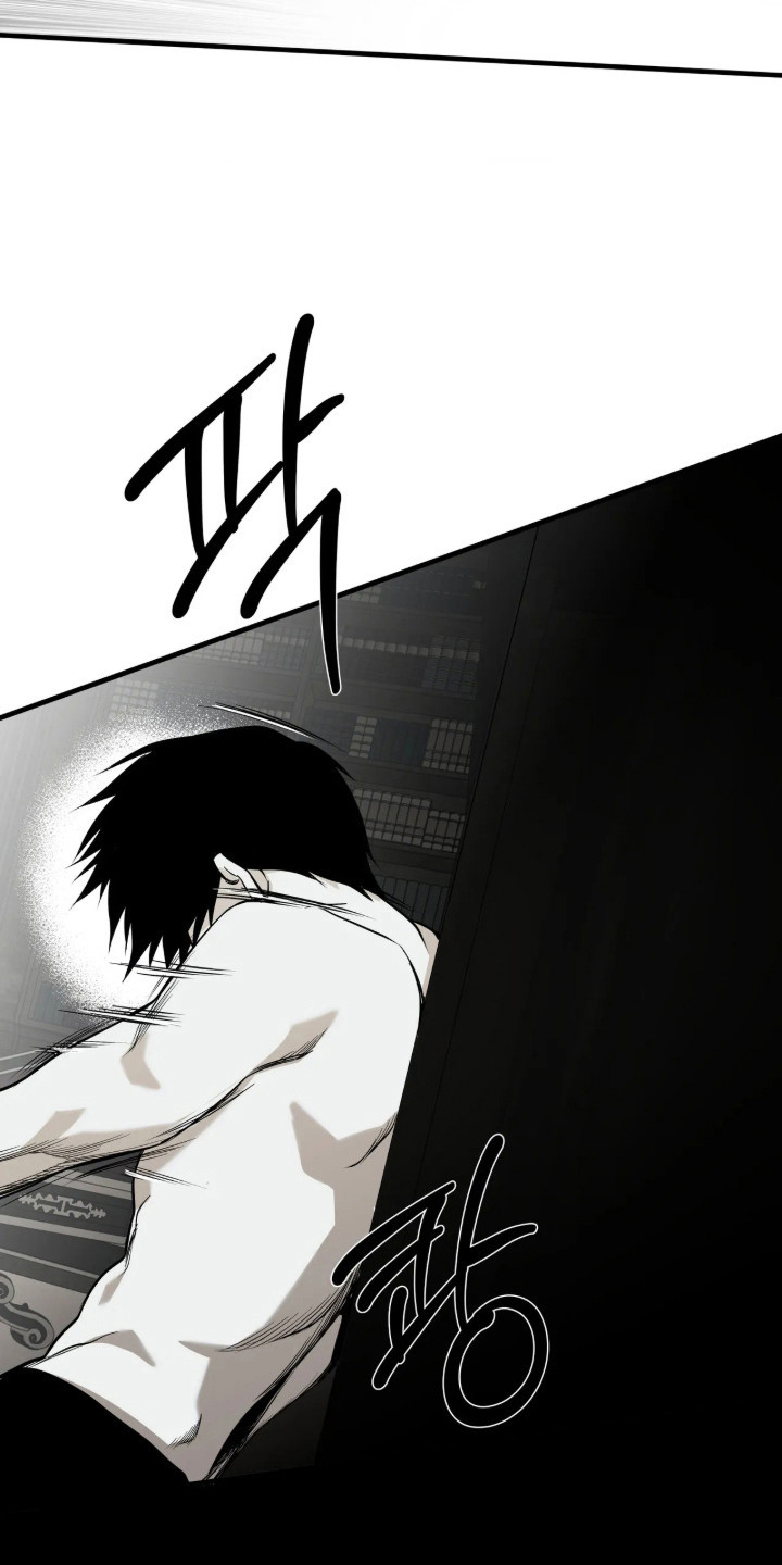 天平与剑漫画,第20章：我是你的1图
