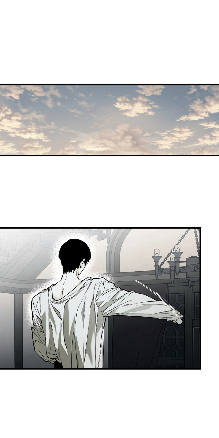 天平与剑漫画,第14章：十分期待1图