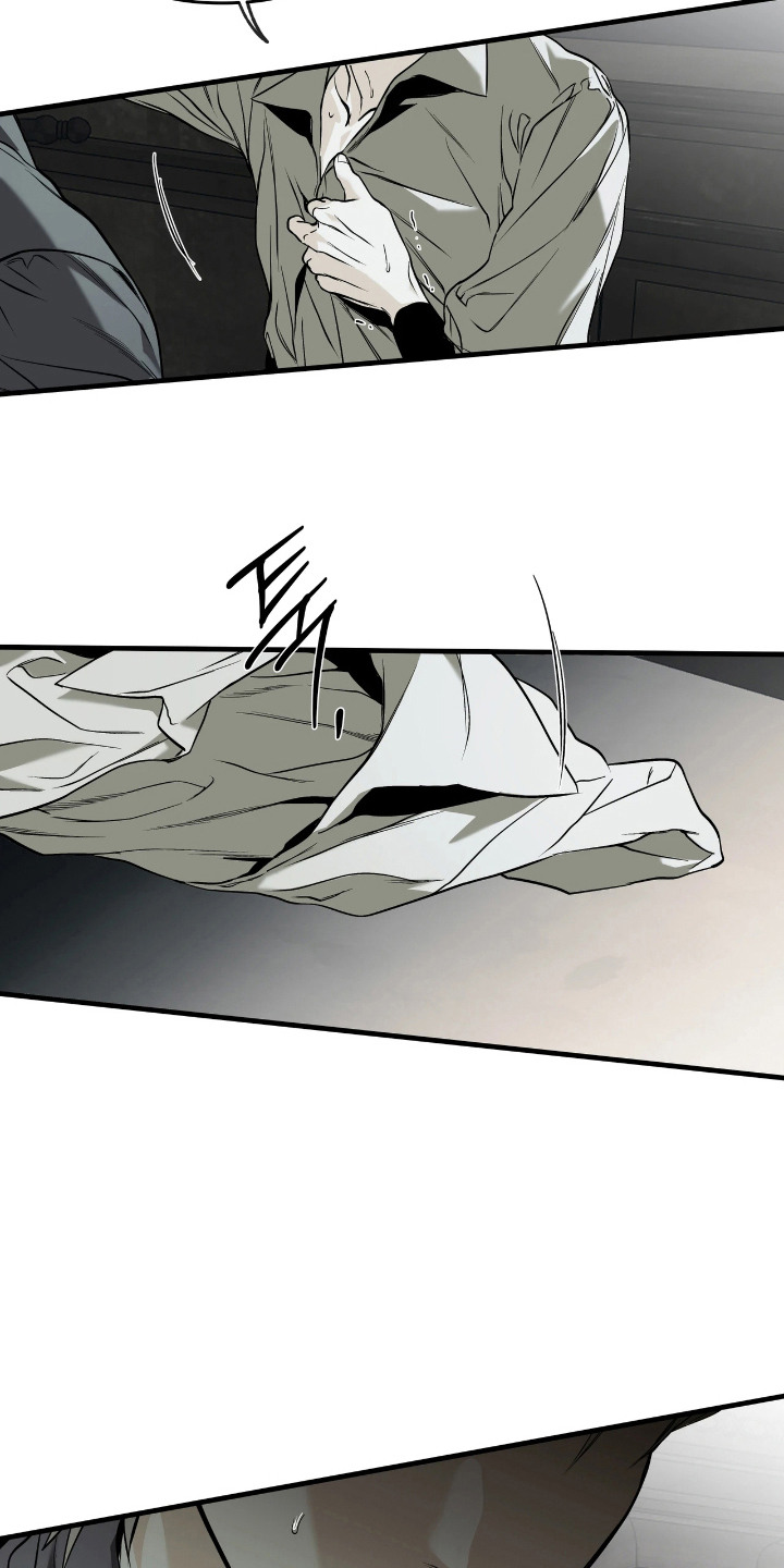 天平与剑漫画,第18章：呼吸急促5图