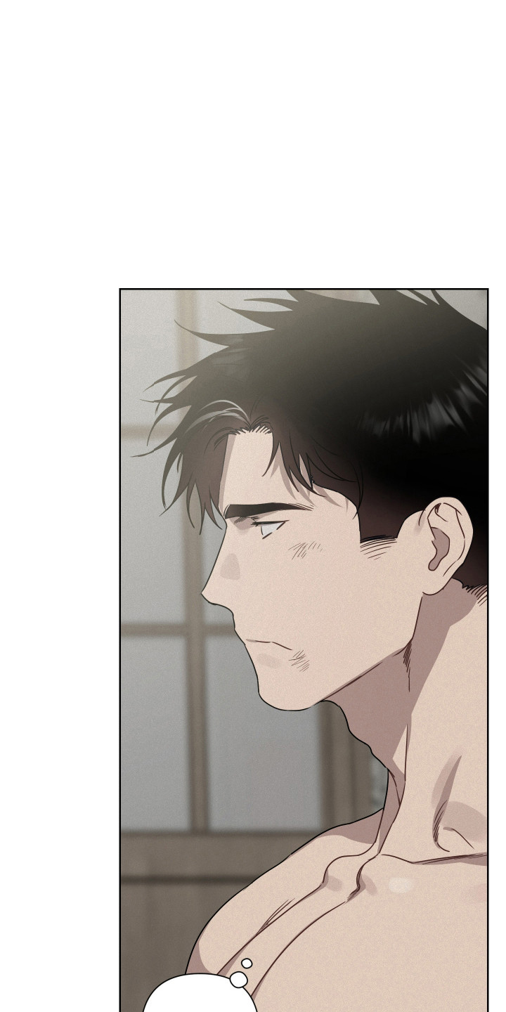 捡来的深渊漫画,第27章：寻找办法1图