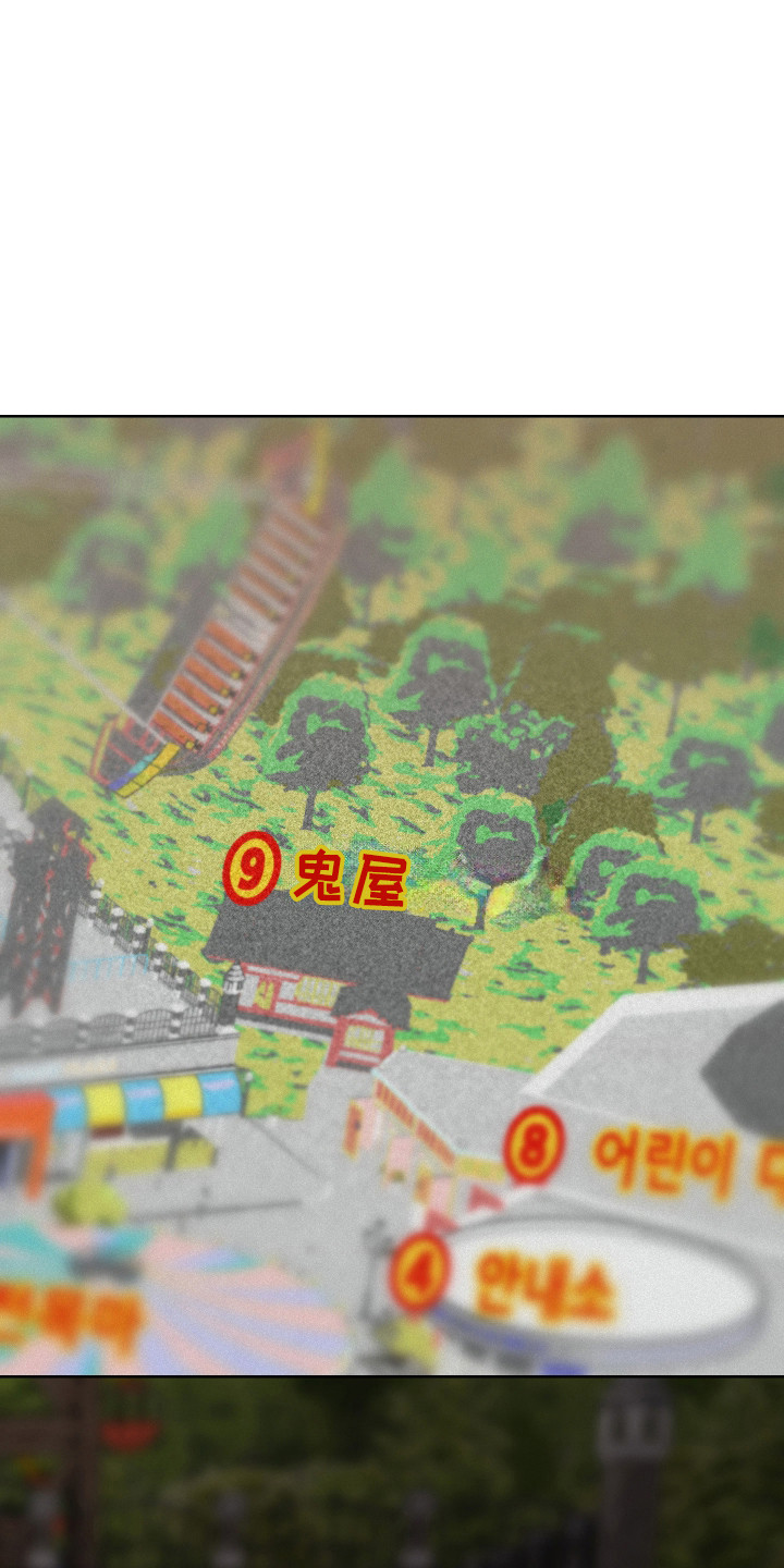 捡来的深渊漫画,第21章：疯狂信徒4图