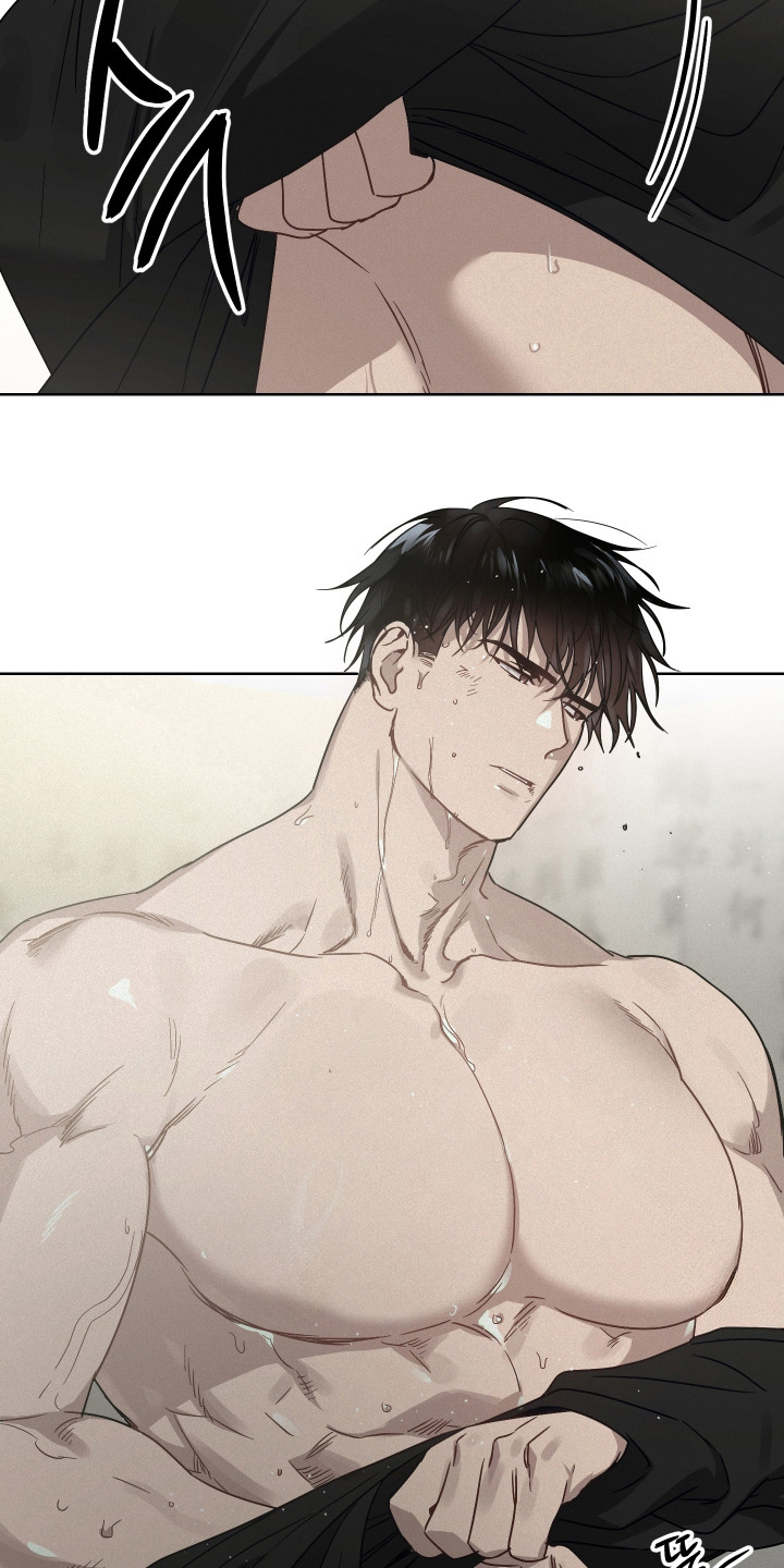 捡来的深渊漫画,第27章：寻找办法3图