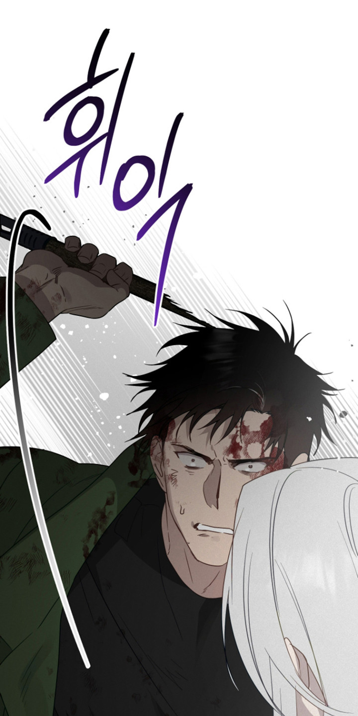 捡来的深渊漫画,第23章：神的感谢4图