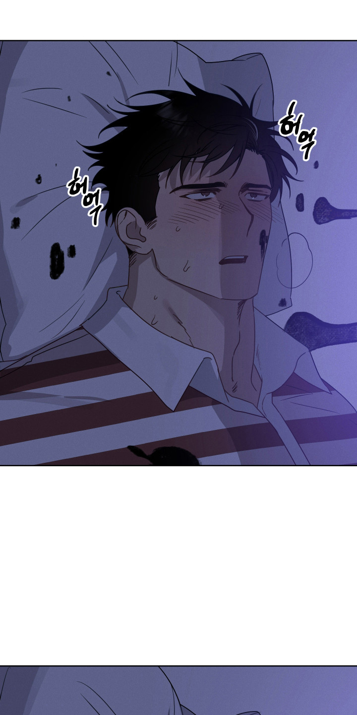捡来的深渊漫画,第30章：蛊惑入侵4图